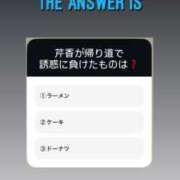 ヒメ日記 2024/12/16 23:15 投稿 新人・芹香(せりか) グランドオペラ福岡