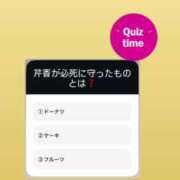 ヒメ日記 2024/12/19 19:02 投稿 新人・芹香(せりか) グランドオペラ福岡