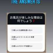 ヒメ日記 2024/12/23 03:51 投稿 新人・芹香(せりか) グランドオペラ福岡