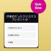 ヒメ日記 2024/12/23 22:36 投稿 新人・芹香(せりか) グランドオペラ福岡