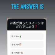 ヒメ日記 2024/12/24 23:31 投稿 新人・芹香(せりか) グランドオペラ福岡
