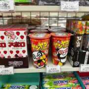 ヒメ日記 2024/12/27 18:23 投稿 新人・芹香(せりか) グランドオペラ福岡