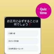ヒメ日記 2024/12/28 23:54 投稿 新人・芹香(せりか) グランドオペラ福岡