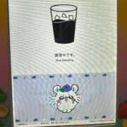 ヒメ日記 2025/01/02 15:22 投稿 新人・芹香(せりか) グランドオペラ福岡