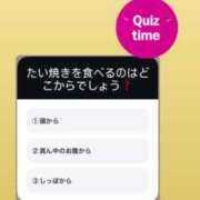 ヒメ日記 2025/01/04 17:54 投稿 新人・芹香(せりか) グランドオペラ福岡