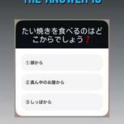 ヒメ日記 2025/01/05 02:51 投稿 新人・芹香(せりか) グランドオペラ福岡