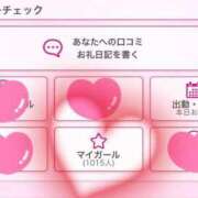 ヒメ日記 2025/02/11 08:35 投稿 新人・芹香(せりか) グランドオペラ福岡