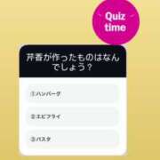 ヒメ日記 2025/02/20 20:33 投稿 新人・芹香(せりか) グランドオペラ福岡