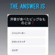 ヒメ日記 2025/03/02 23:41 投稿 新人・芹香(せりか) グランドオペラ福岡