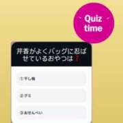 ヒメ日記 2025/03/06 22:21 投稿 新人・芹香(せりか) グランドオペラ福岡