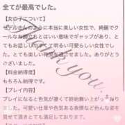 ヒメ日記 2025/03/12 23:24 投稿 新人・芹香(せりか) グランドオペラ福岡