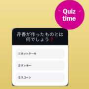 ヒメ日記 2025/06/10 23:11 投稿 新人・芹香(せりか) グランドオペラ福岡