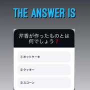 ヒメ日記 2025/06/11 10:50 投稿 新人・芹香(せりか) グランドオペラ福岡