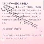ヒメ日記 2025/06/22 21:11 投稿 新人・芹香(せりか) グランドオペラ福岡
