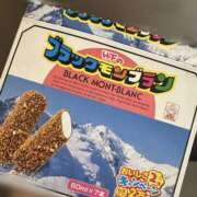 ヒメ日記 2025/07/09 20:34 投稿 新人・芹香(せりか) グランドオペラ福岡