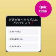 ヒメ日記 2025/07/16 16:11 投稿 新人・芹香(せりか) グランドオペラ福岡