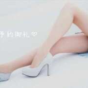 ヒメ日記 2025/08/11 13:21 投稿 新人・芹香(せりか) グランドオペラ福岡