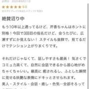ヒメ日記 2025/08/24 18:33 投稿 新人・芹香(せりか) グランドオペラ福岡