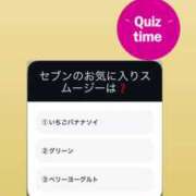 ヒメ日記 2025/09/04 21:31 投稿 新人・芹香(せりか) グランドオペラ福岡