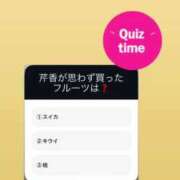 ヒメ日記 2025/09/10 21:31 投稿 新人・芹香(せりか) グランドオペラ福岡