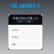 ヒメ日記 2025/09/10 23:41 投稿 新人・芹香(せりか) グランドオペラ福岡