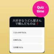 ヒメ日記 2025/09/17 20:02 投稿 新人・芹香(せりか) グランドオペラ福岡