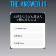 ヒメ日記 2025/09/18 00:41 投稿 新人・芹香(せりか) グランドオペラ福岡