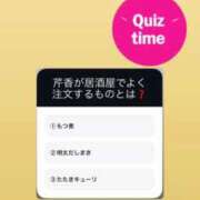 ヒメ日記 2025/10/12 18:49 投稿 新人・芹香(せりか) グランドオペラ福岡