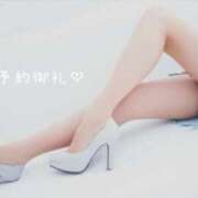 ヒメ日記 2025/10/12 23:59 投稿 新人・芹香(せりか) グランドオペラ福岡