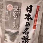 ヒメ日記 2025/10/15 21:21 投稿 新人・芹香(せりか) グランドオペラ福岡