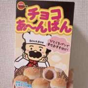 ヒメ日記 2025/11/05 20:37 投稿 新人・芹香(せりか) グランドオペラ福岡