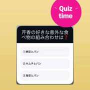 ヒメ日記 2025/11/10 18:21 投稿 新人・芹香(せりか) グランドオペラ福岡
