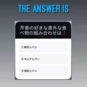 ヒメ日記 2025/11/11 01:00 投稿 新人・芹香(せりか) グランドオペラ福岡