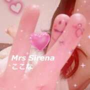 ここな こんばんは🫧 Mrs Sirena（ミセスシレナ）