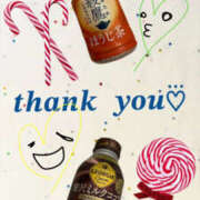 ヒメ日記 2024/12/06 20:11 投稿 まつり クンニ専門店 おクンニ学園 池袋校