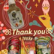 ヒメ日記 2024/12/23 23:20 投稿 まつり クンニ専門店 おクンニ学園 池袋校