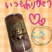 ヒメ日記 2025/01/23 17:49 投稿 まつり クンニ専門店 おクンニ学園 池袋校