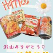 ヒメ日記 2025/01/25 19:44 投稿 まつり クンニ専門店 おクンニ学園 池袋校