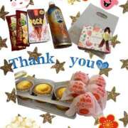 ヒメ日記 2025/02/01 01:53 投稿 まつり クンニ専門店 おクンニ学園 池袋校