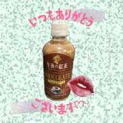 ヒメ日記 2025/02/08 23:06 投稿 まつり クンニ専門店 おクンニ学園 池袋校