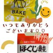 ヒメ日記 2025/04/04 08:59 投稿 まつり クンニ専門店 おクンニ学園 池袋校