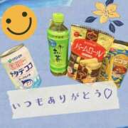 ヒメ日記 2025/05/22 18:36 投稿 まつり クンニ専門店 おクンニ学園 池袋校