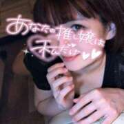 ヒメ日記 2025/01/25 23:16 投稿 ふみ 変態なんでも鑑定団