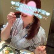 ヒメ日記 2025/08/29 22:36 投稿 ふみ 変態なんでも鑑定団