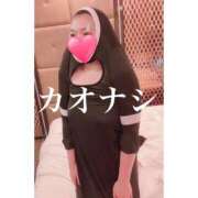 ヒメ日記 2025/10/26 22:26 投稿 ふみ 変態なんでも鑑定団