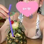 ヒメ日記 2026/02/11 23:42 投稿 ふみ 変態なんでも鑑定団