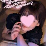 ヒメ日記 2026/08/05 02:36 投稿 ふみ 変態なんでも鑑定団