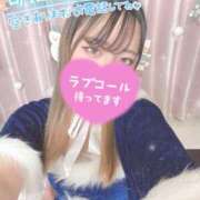 ヒメ日記 2024/12/25 15:28 投稿 せりな 横浜コスプレデビュー（シンデレラグループ）