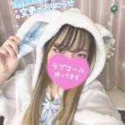 ヒメ日記 2024/12/26 20:15 投稿 せりな 横浜コスプレデビュー（シンデレラグループ）