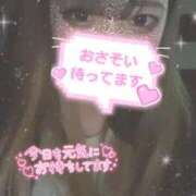 ヒメ日記 2024/12/27 14:29 投稿 せりな 横浜コスプレデビュー（シンデレラグループ）